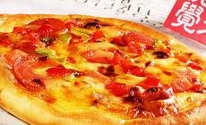 8块披萨,满足你的味蕾盛宴